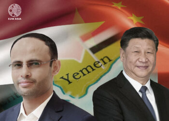 China’s recognition of ‘Houthi’ government: A path to peace in Yemen