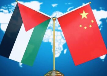 China hosts reconciliation talks between Hamas and Fatah in Beijing