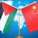 China hosts reconciliation talks between Hamas and Fatah in Beijing