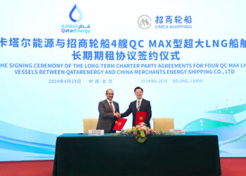 Qatar and China sign record $6 billion deal for world’s largest LNG carriers
