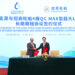 Qatar and China sign record $6 billion deal for world’s largest LNG carriers