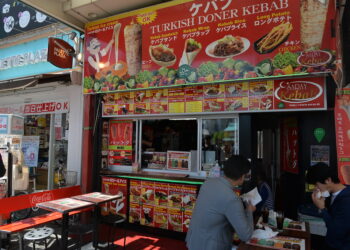 Japan’s inclusive tourism initiative targets Muslim visitors amid rising interest from West Asia