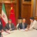 Iran and China enhance agricultural ties with new MOU