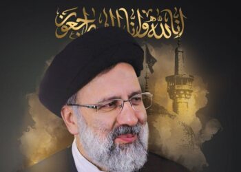East Asian leaders react to Iran President Raisi’s death