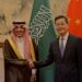 China and Saudi Arabia strengthen economic and financial cooperation
