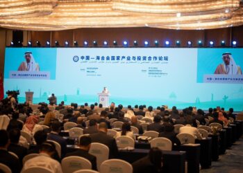 Oman engages in Gulf-China industrial and investment forum