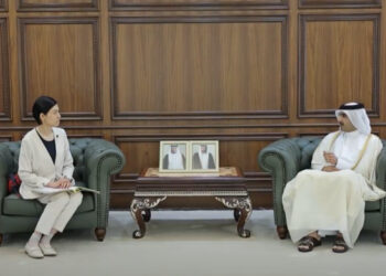 Qatar and Japan discuss strengthening cultural ties ahead of Expo 2025