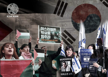 South Korea’s Zionists: East Asia’s Pro-Israeli stronghold