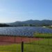 UAE’s Mubadala invests in Japan’s renewable energy with PAG partnership