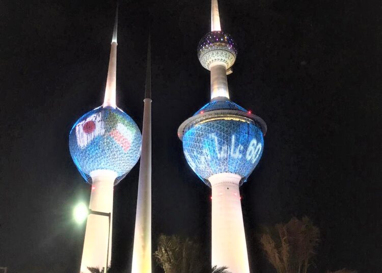 Photo Credit: @japanemb_kuwait/X