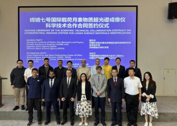 China partners with Bahrain and Egypt for Chang’e 7 lunar mission