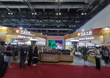 Saudi Arabia honoured at Beijing International Book Fair 2024