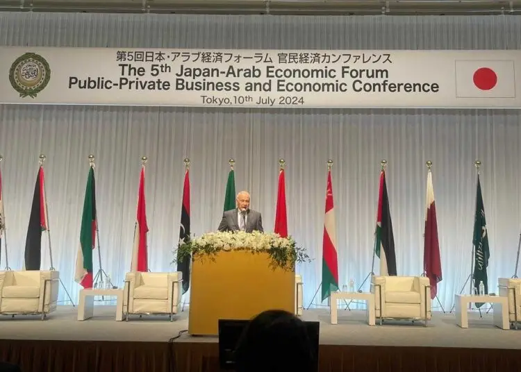 Photo Credit: @arableague_gs/X