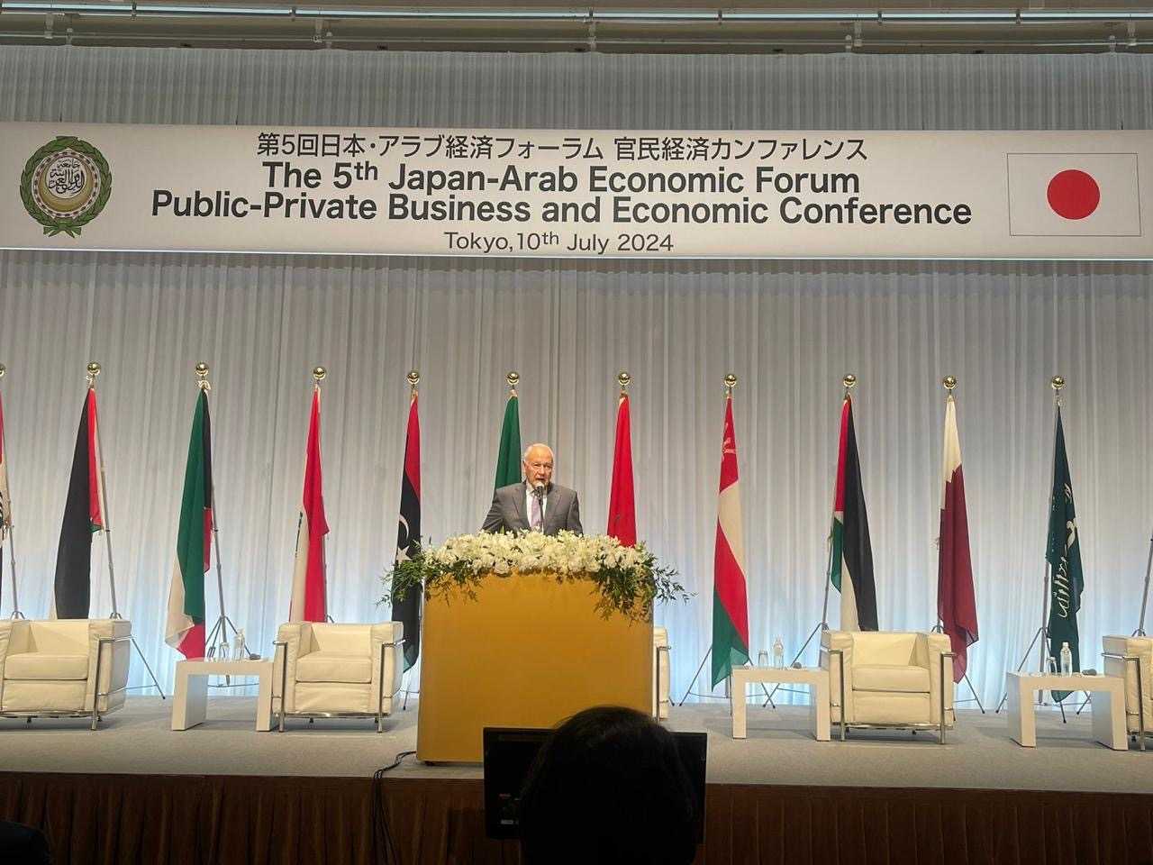 Arab League Secretary General calls on Japan to recognise Palestinian ...
