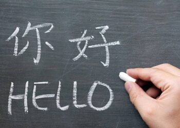 175 Mandarin teachers to begin roles in Saudi schools