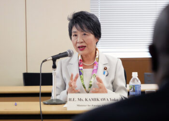 Japan FM to visit Qatar and Bahrain amid West Asia tensions