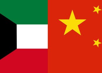 China and Kuwait strengthen ties, eyeing expanded investment and trade